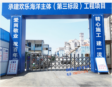 長(zhǎng)沙伸縮門(mén),長(zhǎng)沙電動(dòng)門(mén),長(zhǎng)沙電動(dòng)伸縮門(mén),長(zhǎng)沙伸縮門(mén),長(zhǎng)沙電動(dòng)伸縮門(mén)廠(chǎng)