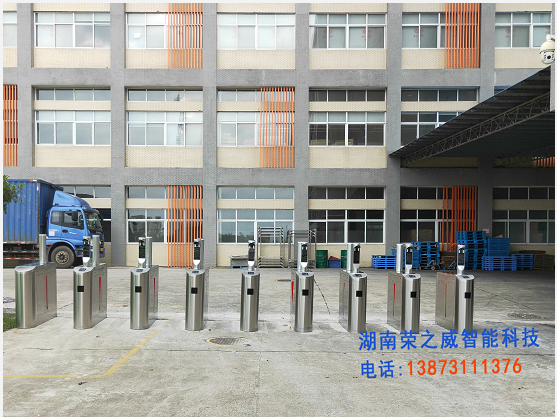長(zhǎng)沙伸縮門(mén),長(zhǎng)沙電動(dòng)門(mén),長(zhǎng)沙電動(dòng)伸縮門(mén),長(zhǎng)沙伸縮門(mén),長(zhǎng)沙電動(dòng)伸縮門(mén)廠