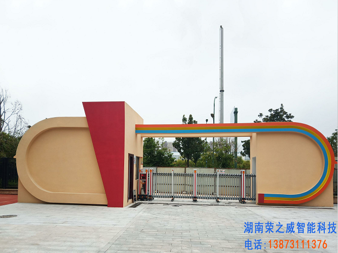 長沙伸縮門,長沙電動(dòng)門,長沙電動(dòng)伸縮門,長沙伸縮門,長沙電動(dòng)伸縮門廠